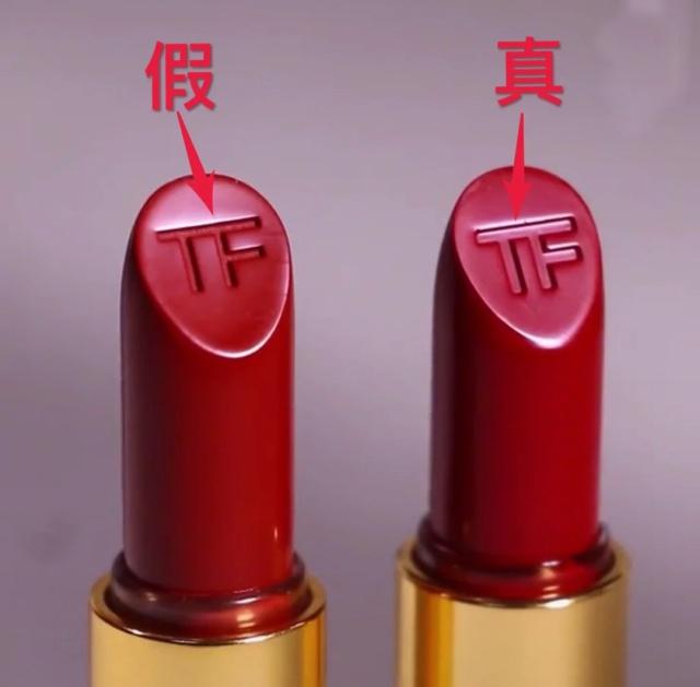 mac口红怎么区分正品,大牌口红YSL小黑条