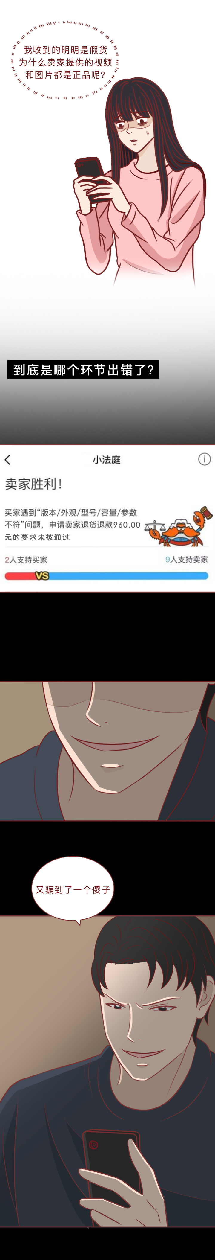 加了陌生人微信银行卡会被盗嘛,加了陌生人微信银行卡会不会被盗