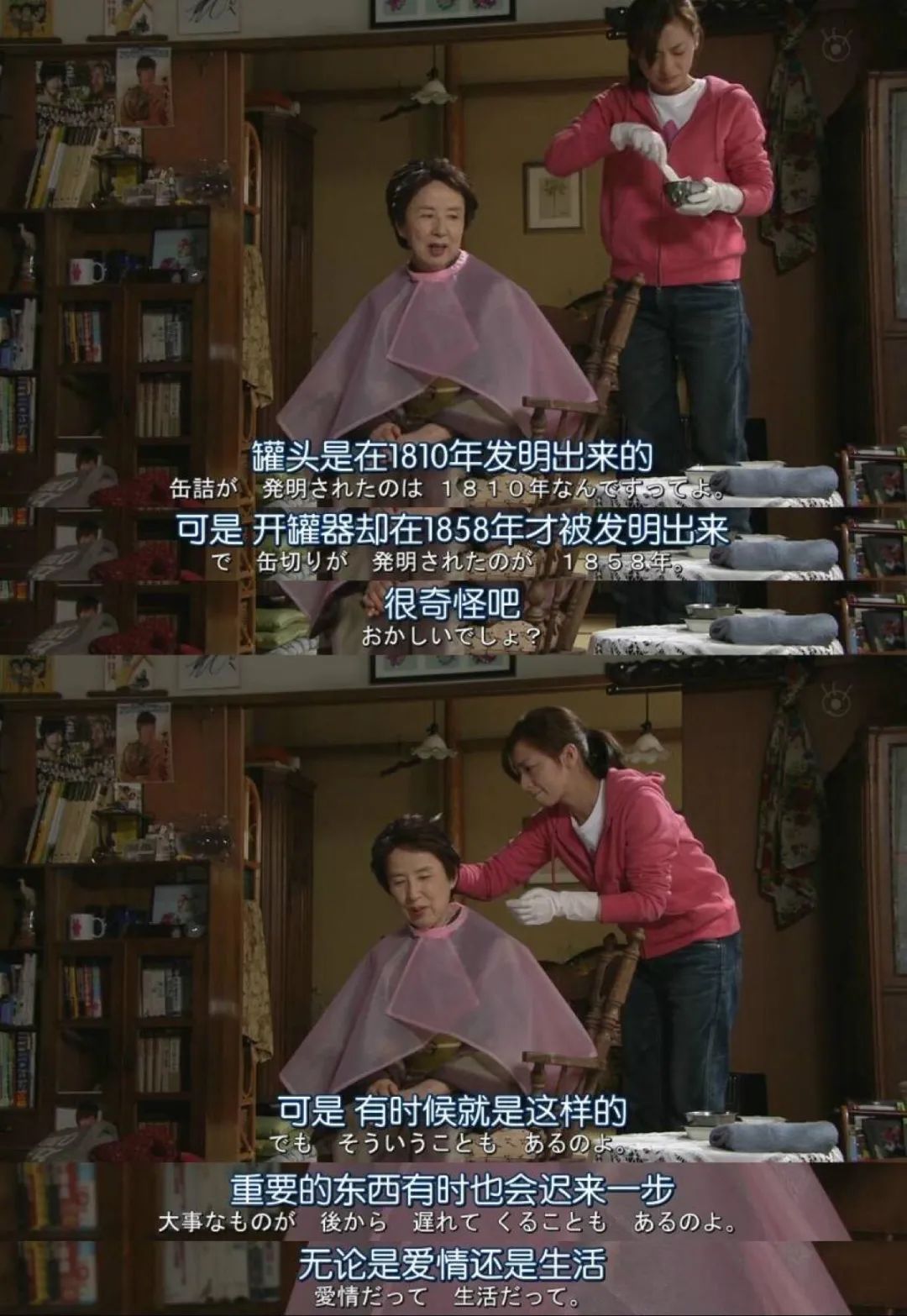 万字罐头测评|即使末日，美食家们的皇冠也不能掉！