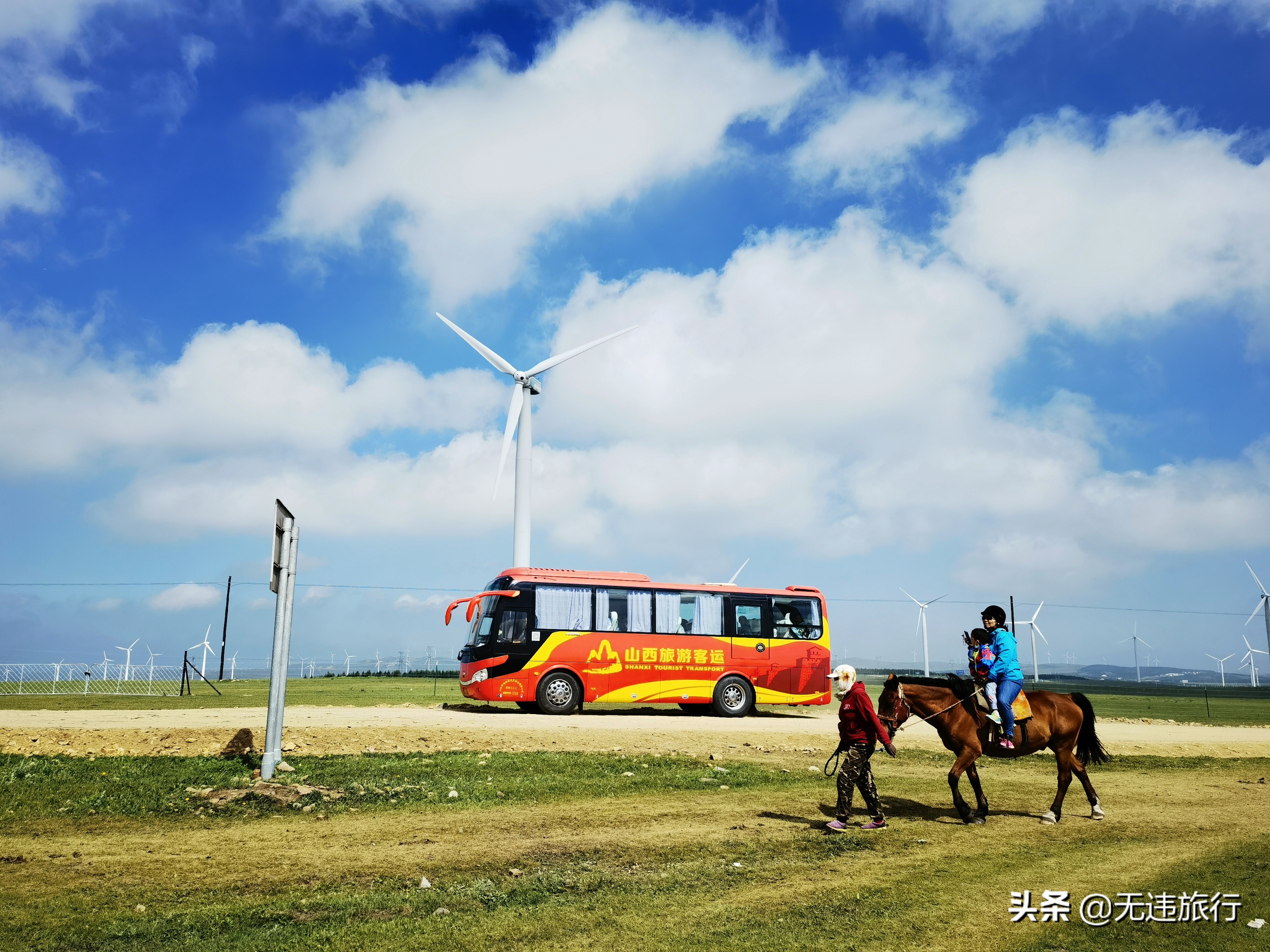 辉腾锡勒草原黄花沟游玩时长,辉腾锡勒草原黄花沟见闻