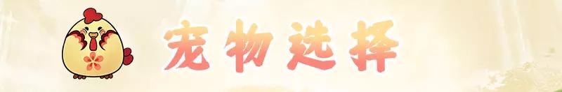 梦幻西游69级普陀山装备多少钱,梦幻西游手游69精锐普陀