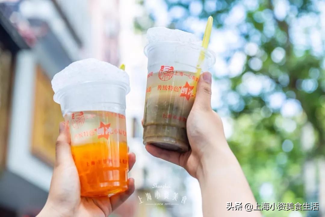 「魔都刨冰指南」这40+座“冰山”看一眼凉8°C