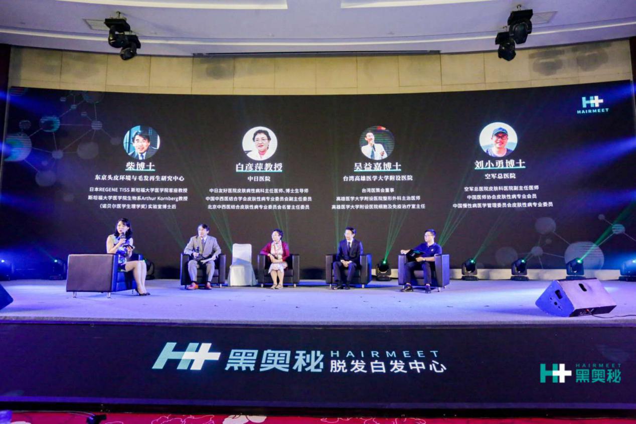 掘金千亿头发理疗市场:“再出发”升级“黑奥秘”为新品类正名