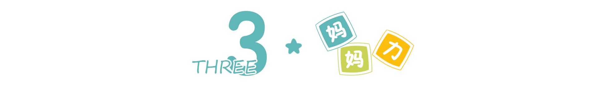 怀孕后口水多跟肠胃有关系吗,怀孕之后口水多