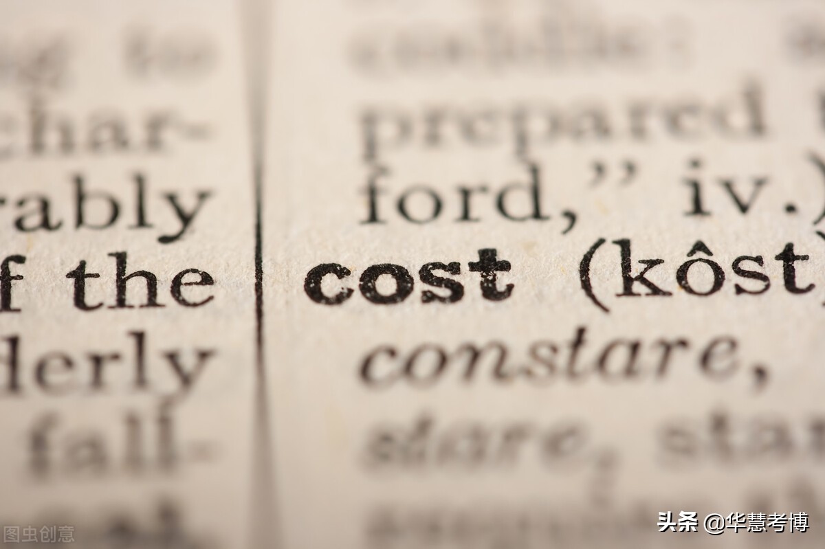 华慧考博英语添词技巧,华慧考博英语