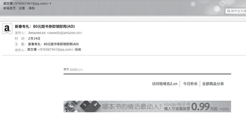 运营推广的十大技巧,运营推广100个技巧