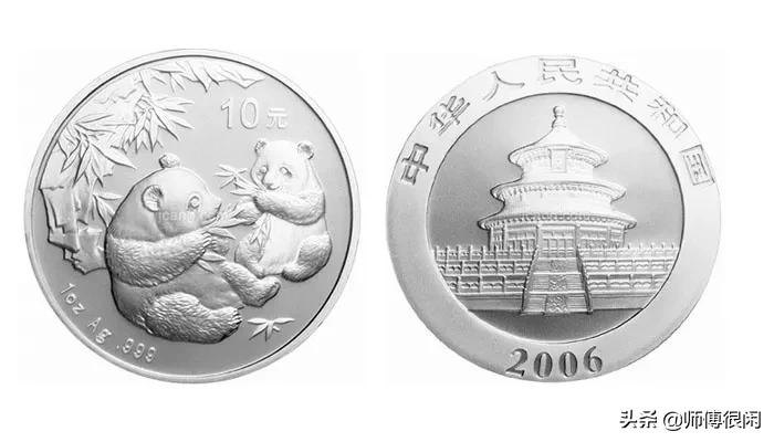 熊猫纪念币银币有没有收藏价值,如何收藏熊猫银币