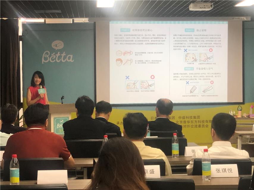 日本的婴儿奶瓶品牌,日本婴幼儿奶瓶品牌