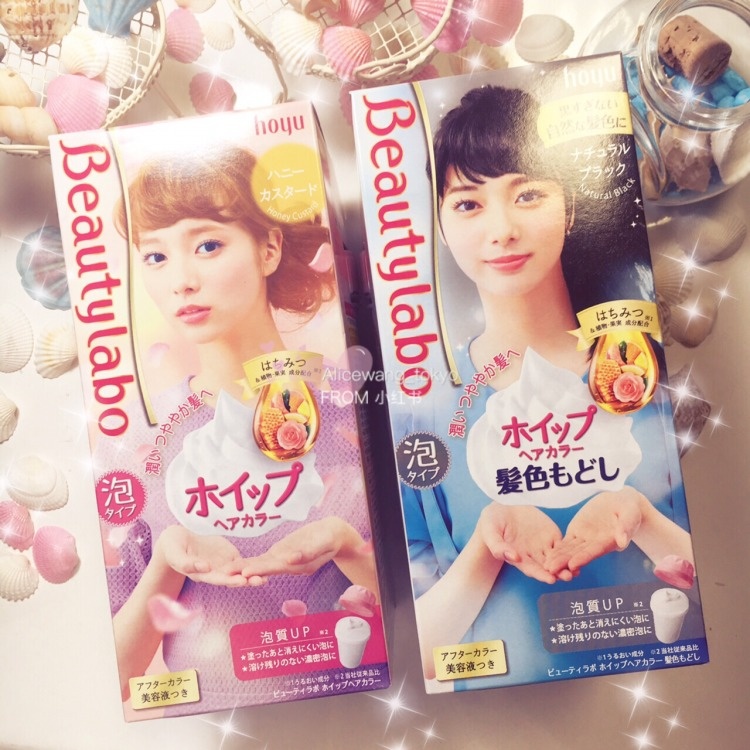 高考结束染发,高考完之后自己染发教程