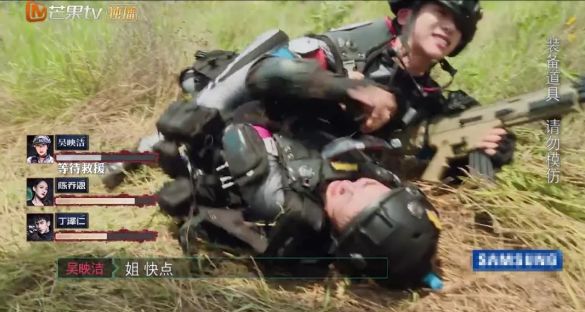 楝奸鐪熷疄韬唤鏇濆厜,楝奸鎴愰暱缁忓巻