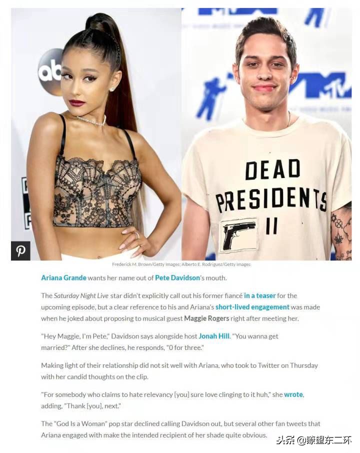 别再给吴亦凡“打榜”了，他踩了一个好姑娘！