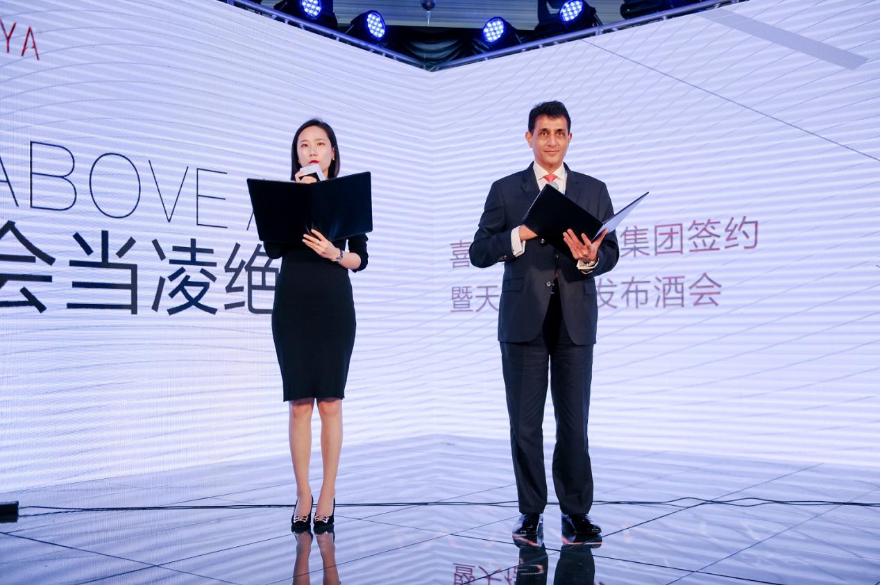 空中巴比伦花园2023年找到吗,空中花园巴比伦