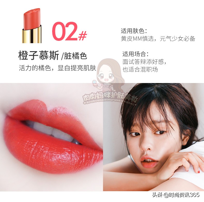omg李佳琦原版,李佳琦推荐的必买口红