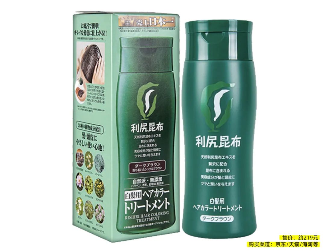 在家染发的染发剂推荐,最好用的染发剂推荐2021潮色