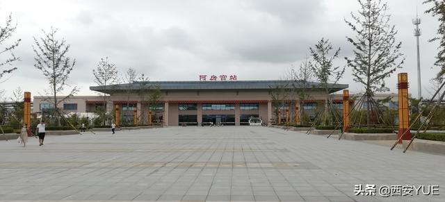 西安的高铁站哪个比较方便,西安豪华的高铁站