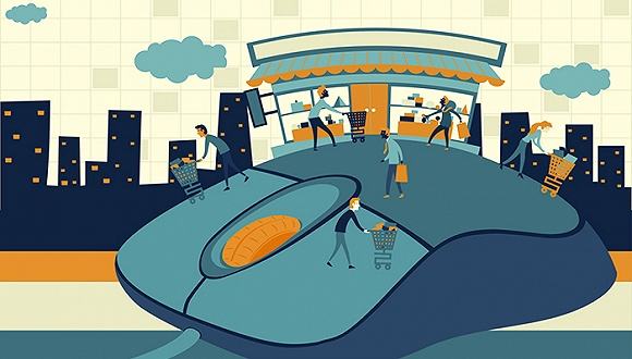 线下天猫小店入驻条件及费用,天猫国际银河专营店入驻条件