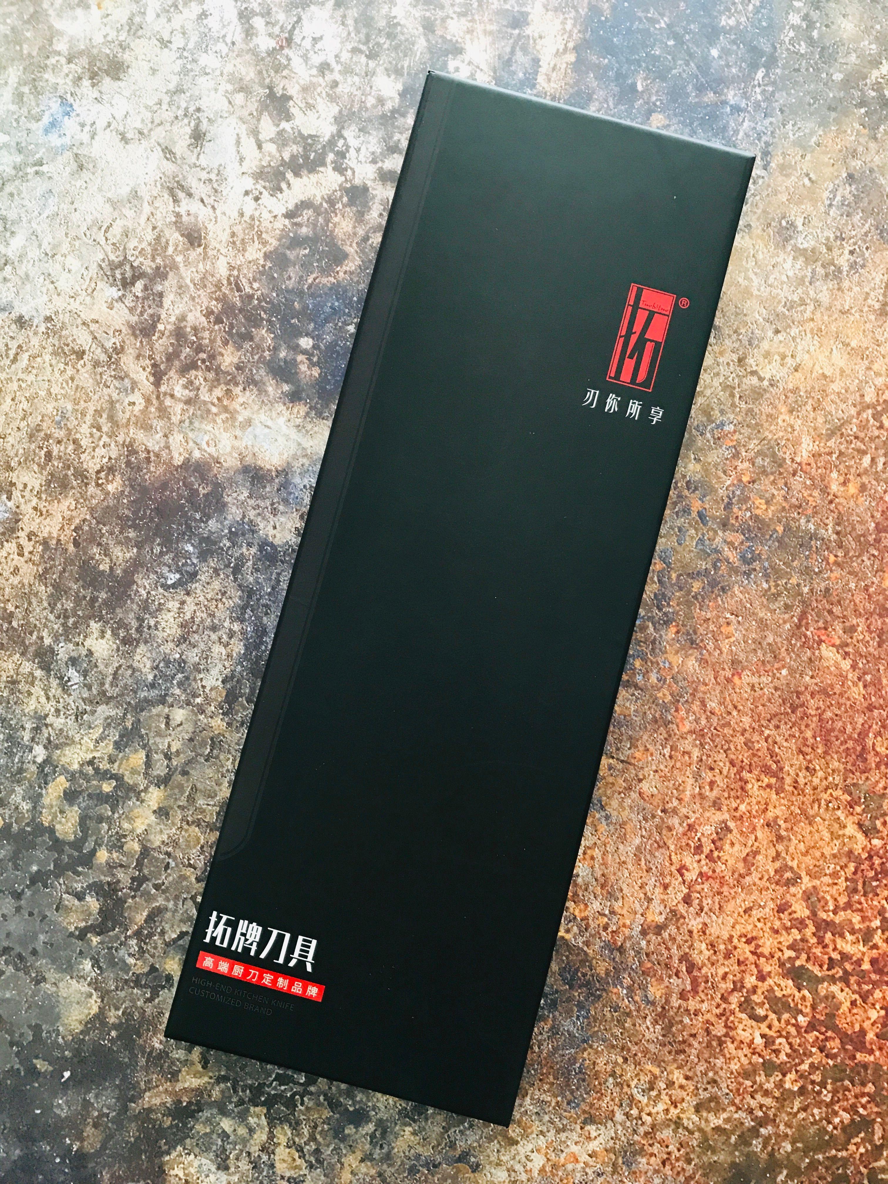 拓牌中式菜刀测评,拓黑将菜刀测评