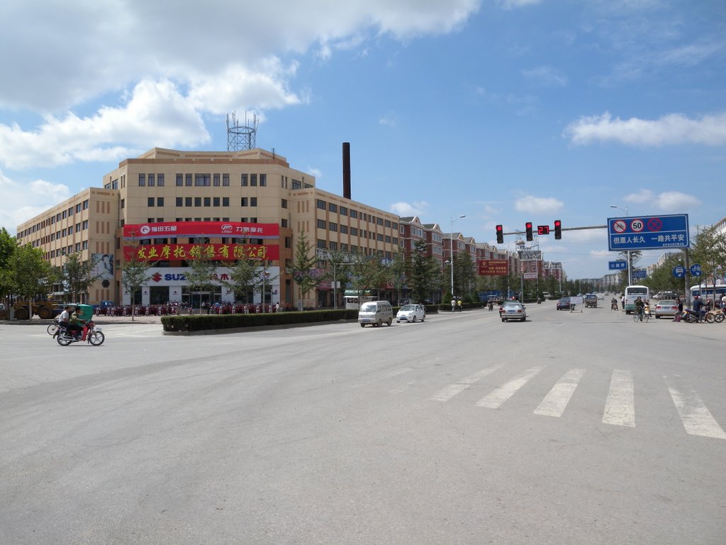 2023年百强县庄河上榜了吗,庄河是不是百强县