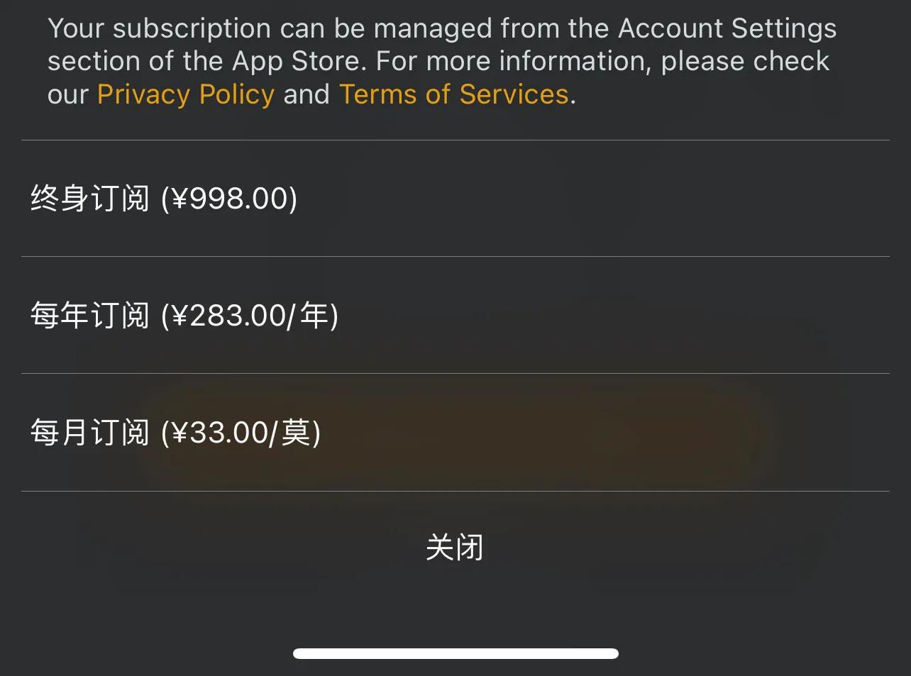 停电后ups会闪断吗,停电后ups自动关机