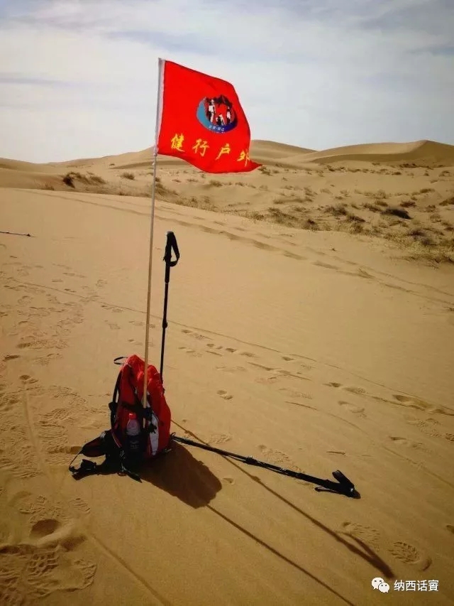 叶紫被雷劈穿越到异界,关于叶紫的穿越小说