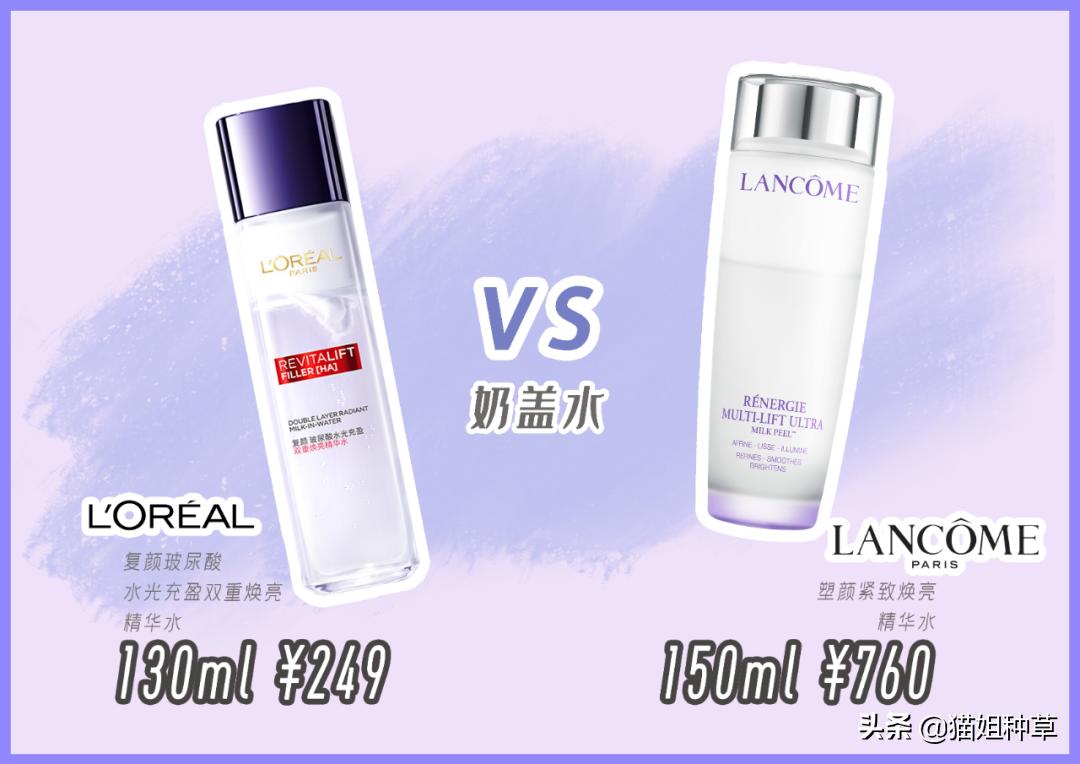 80块就能买到祖玛珑，不会是假的吧？