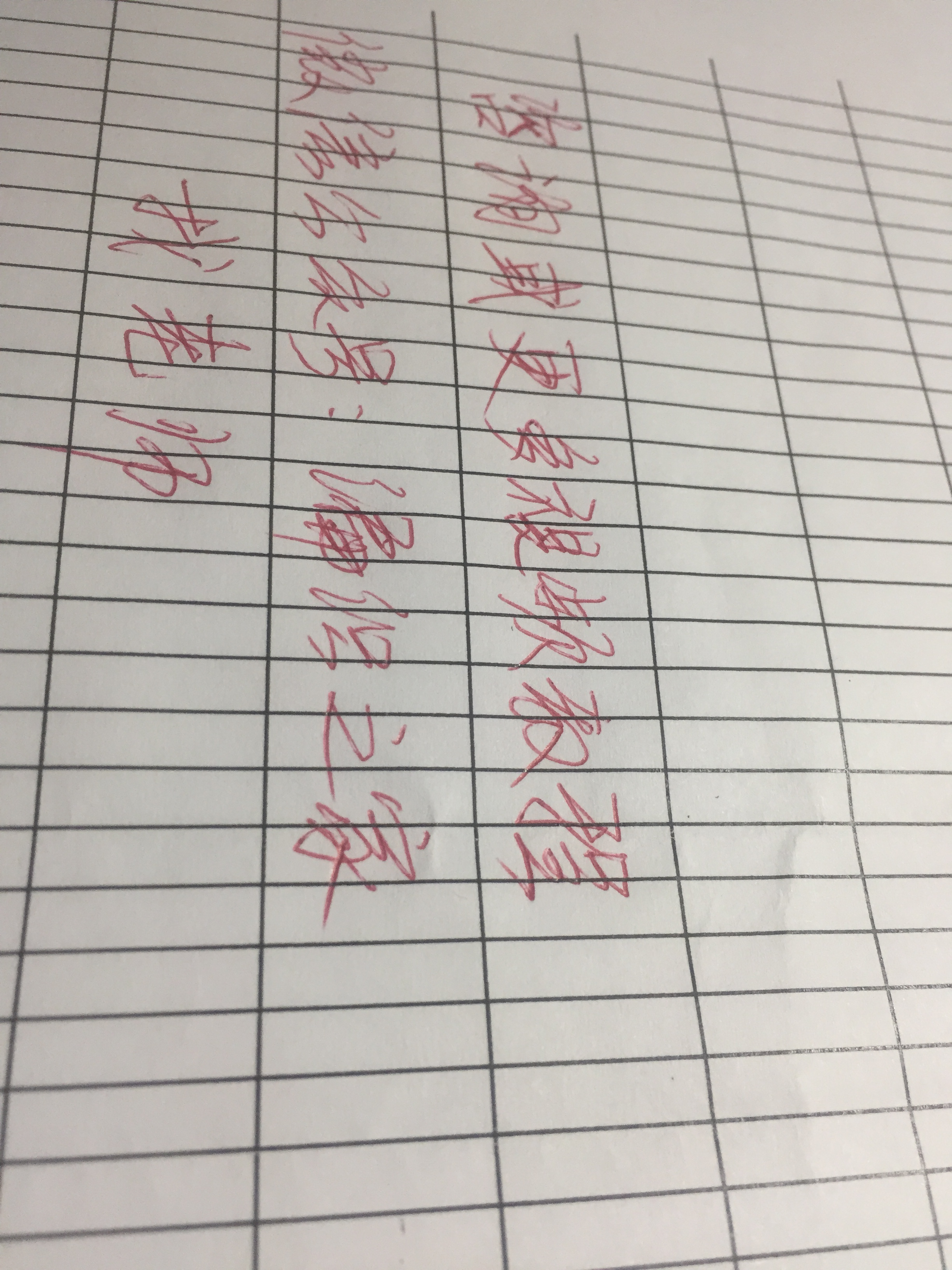 可爱小熊维尼儿童毛衣,棒针提花宝宝背心和外套