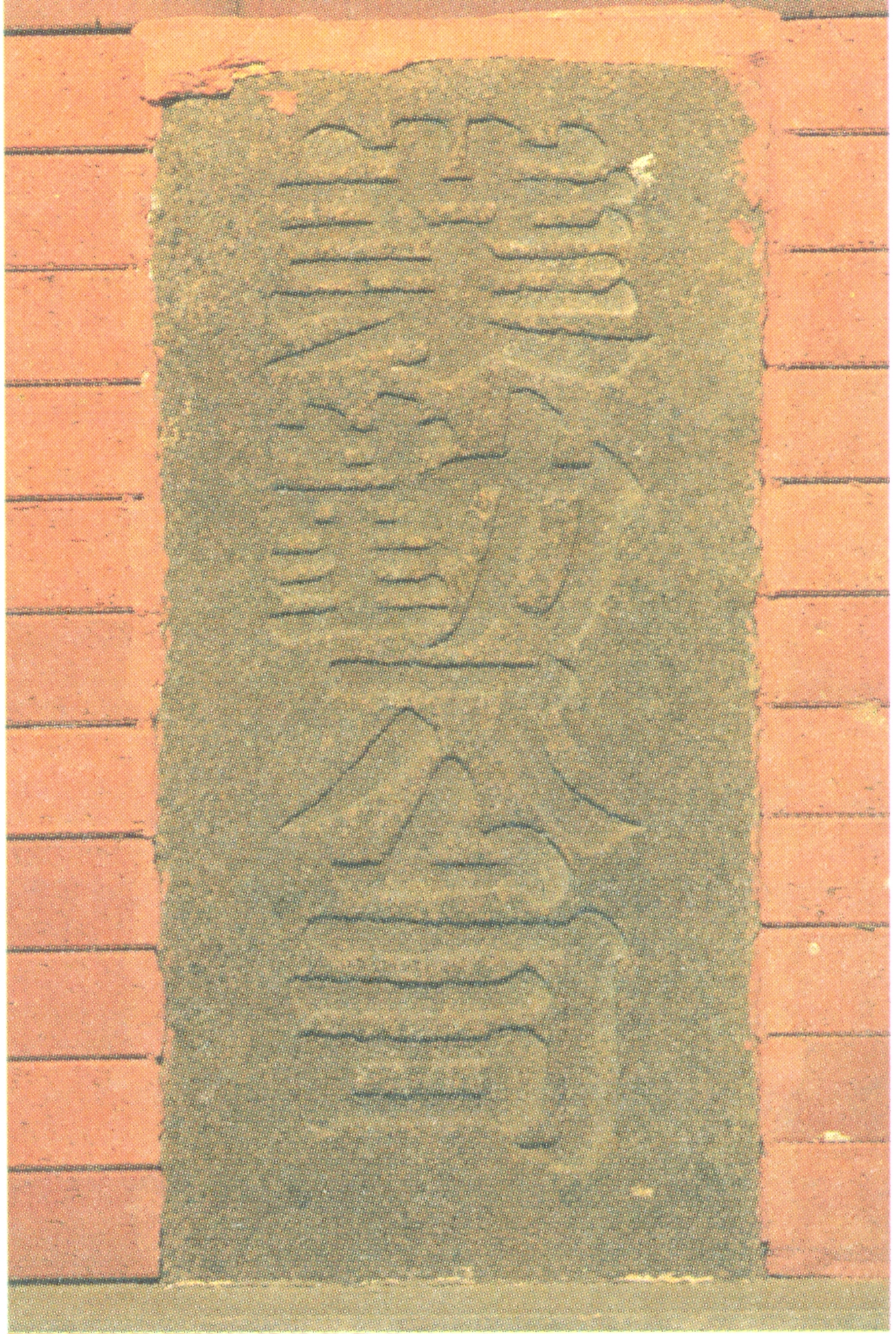 无锡的发展历史,无锡近代工业发祥地