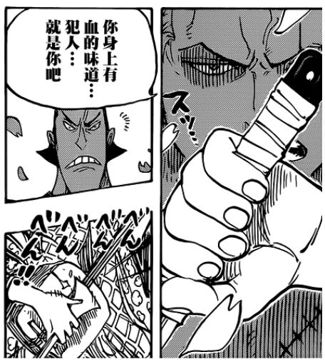 尾田的创作能力越来越厉害？这就是日本动漫永不枯竭的秘密所在！