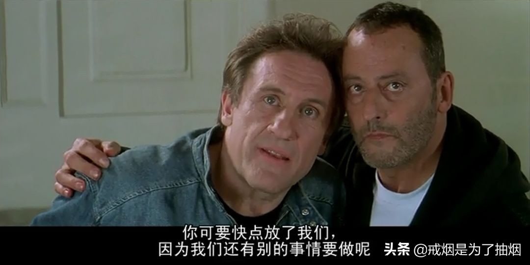 10部能让你笑翻的电影，保你周末不寂寞