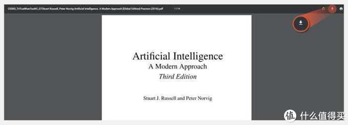 免费论文网站平台推荐,论文免费发表平台大全免费的