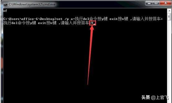 office桌面图标无法正常显示,office图标丢失