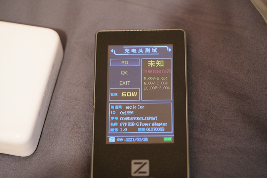 苹果充电器30w快充鉴别,测试苹果快充真假
