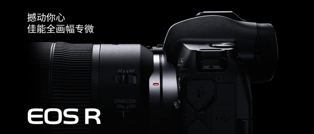 摄影师入门买相机,摄影师入门用哪款相机