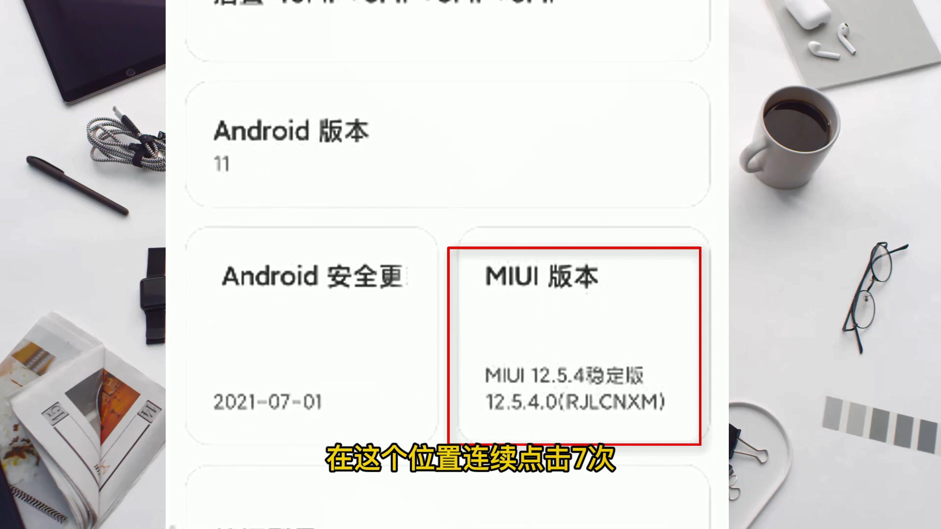 手机投屏到win11电脑的详细教程,怎么将手机投屏到电脑还能录屏