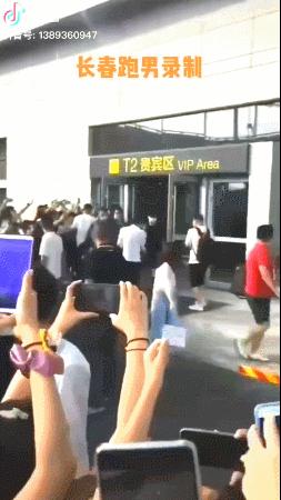 直播跑男长春在线观看,跑男探班直播