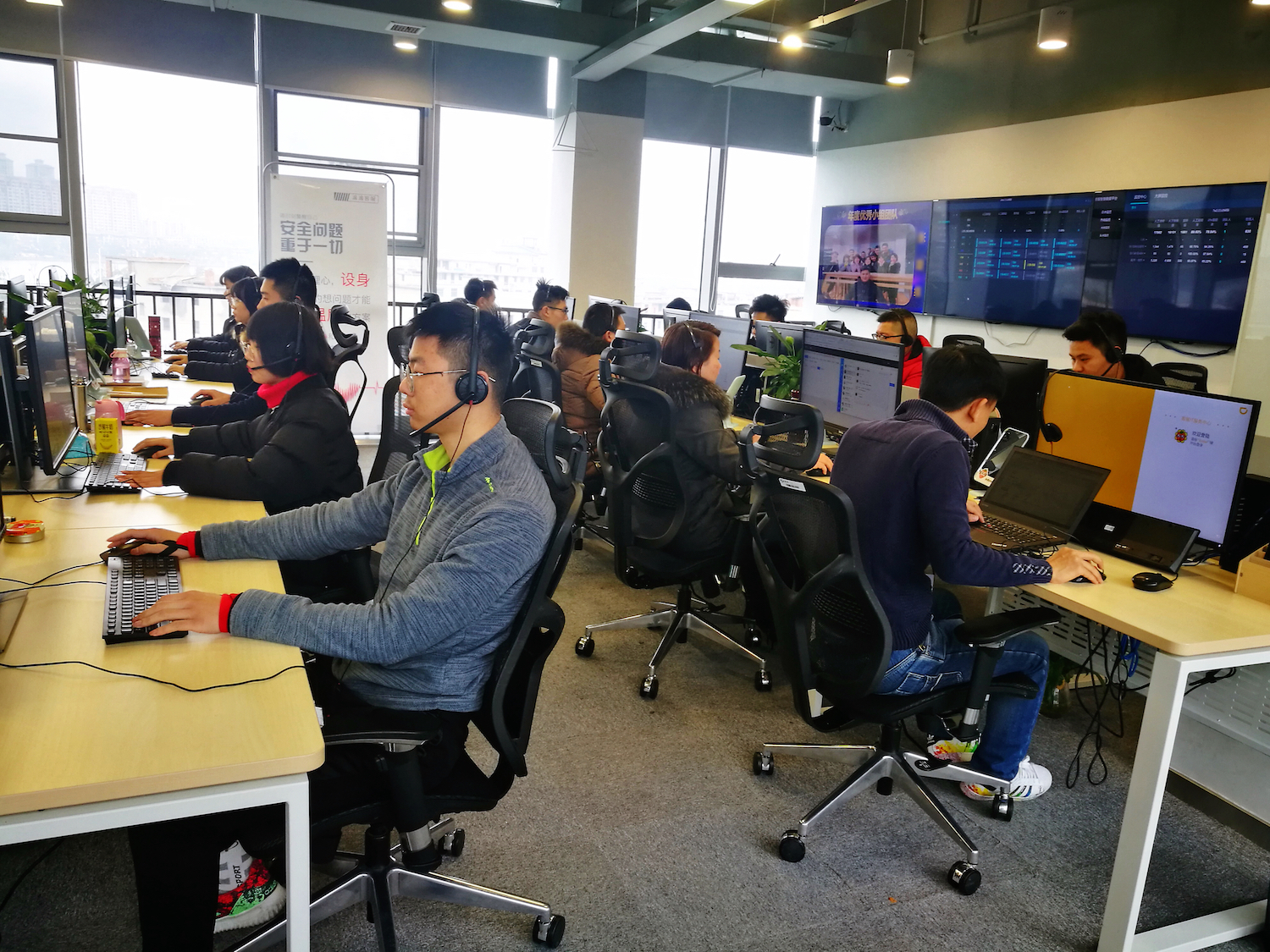 过年这几天，滴滴客服多次接到“免单”电话