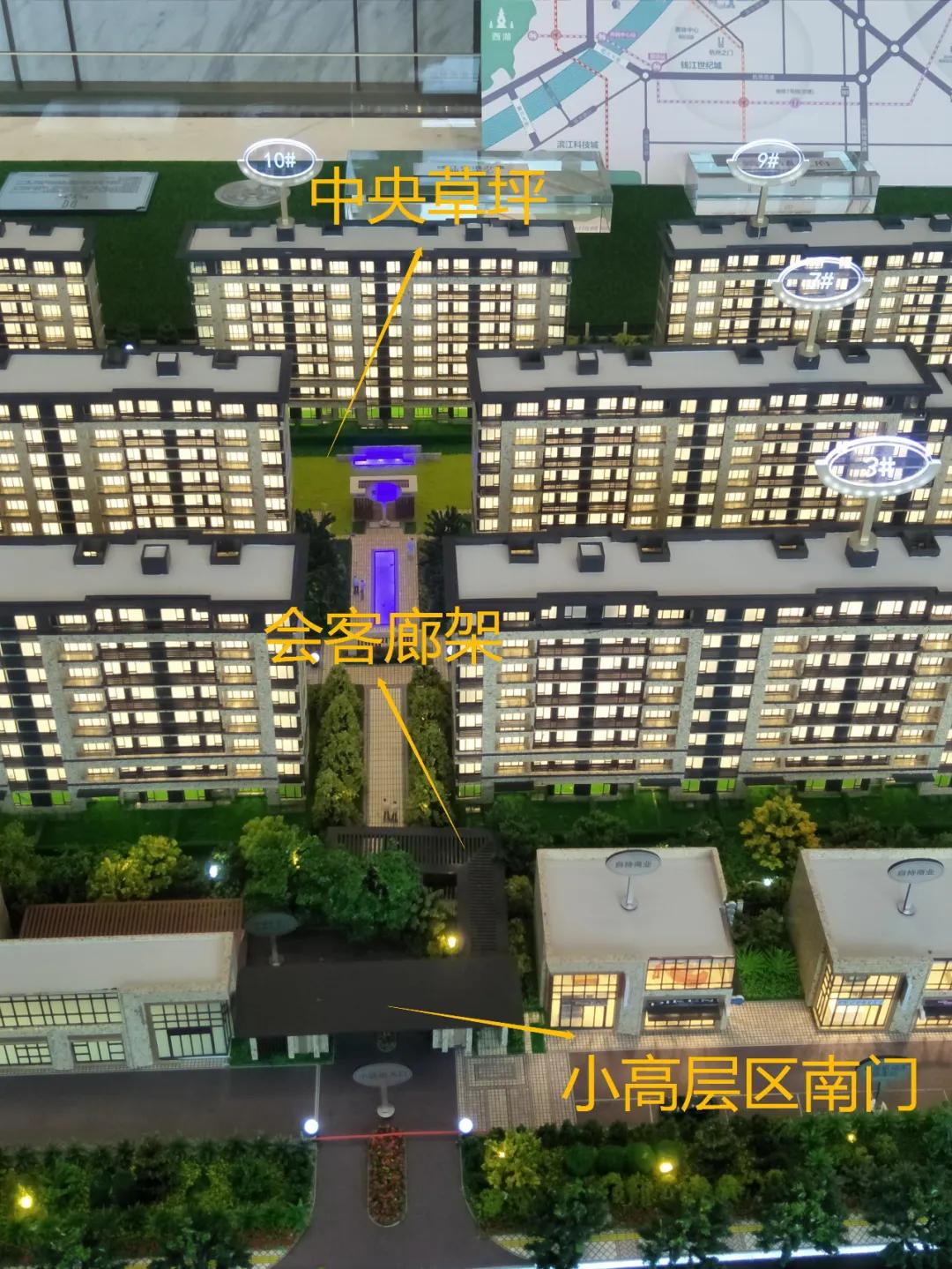 融信空港澜天最新房价,融信澜天2室一厅一卫