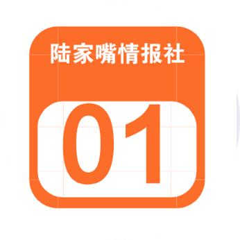 王府井回应股票免税,王府井拿到免税资格意味着什么