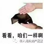香港dfs正品吗,香港dfs五折