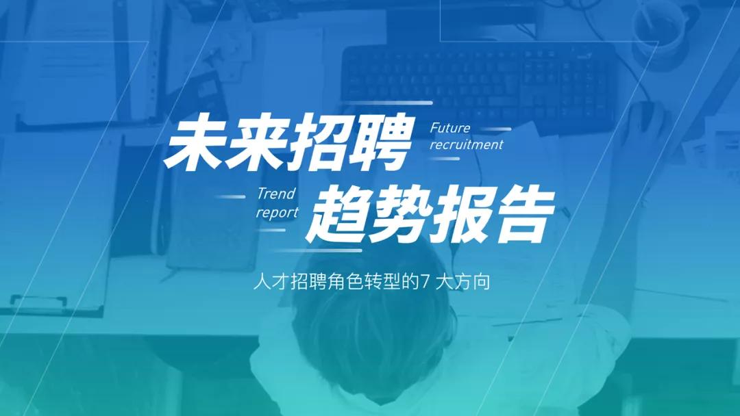 渐变ppt制作视频教程,ppt折线图渐变制作