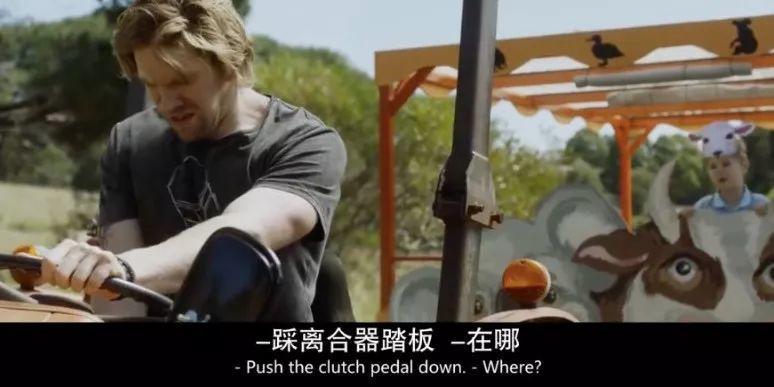 好怪的片，R级画面，S级泪点