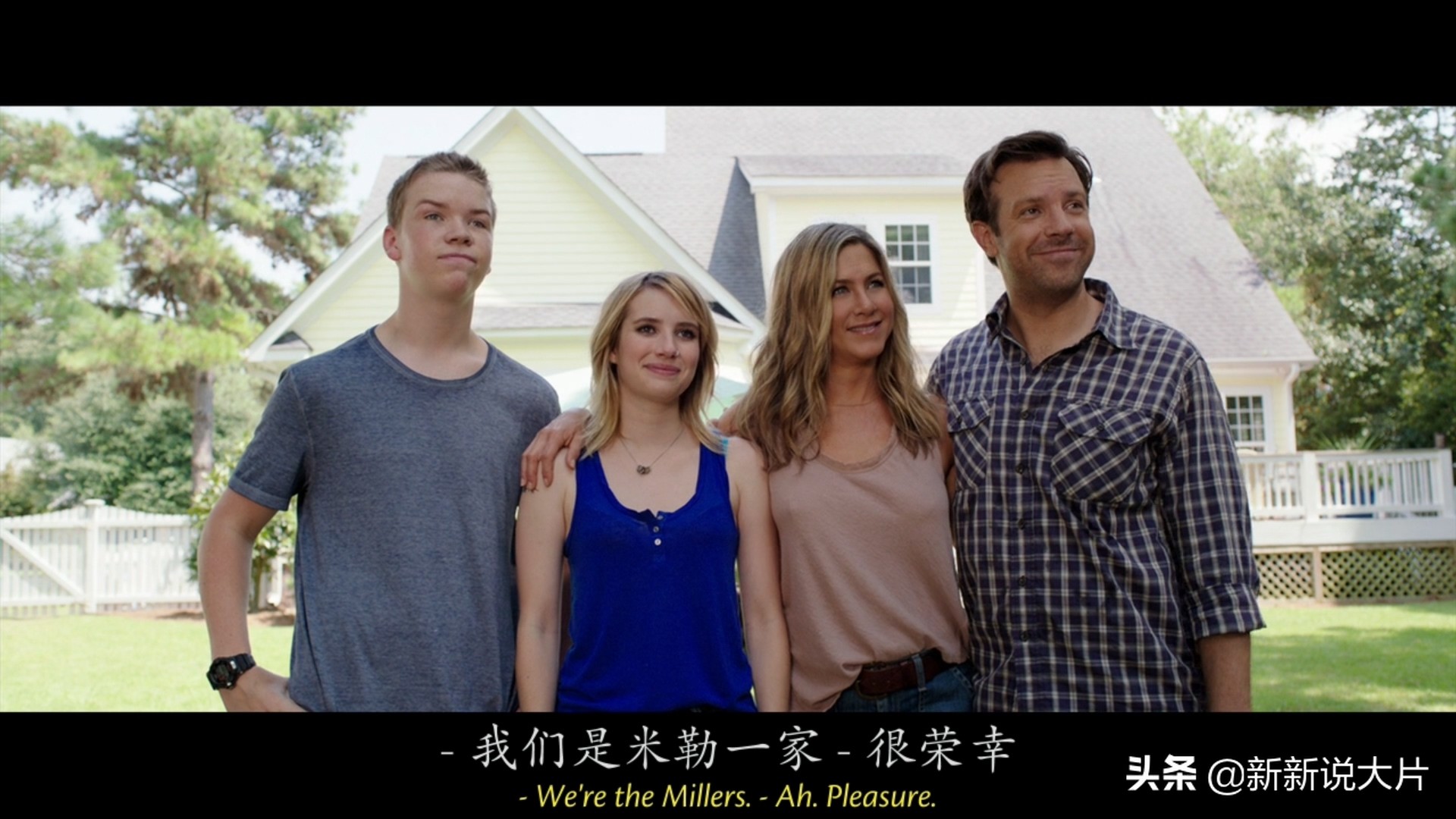 儿童不应该看的六部动画片,不建议儿童观看的六部动画片