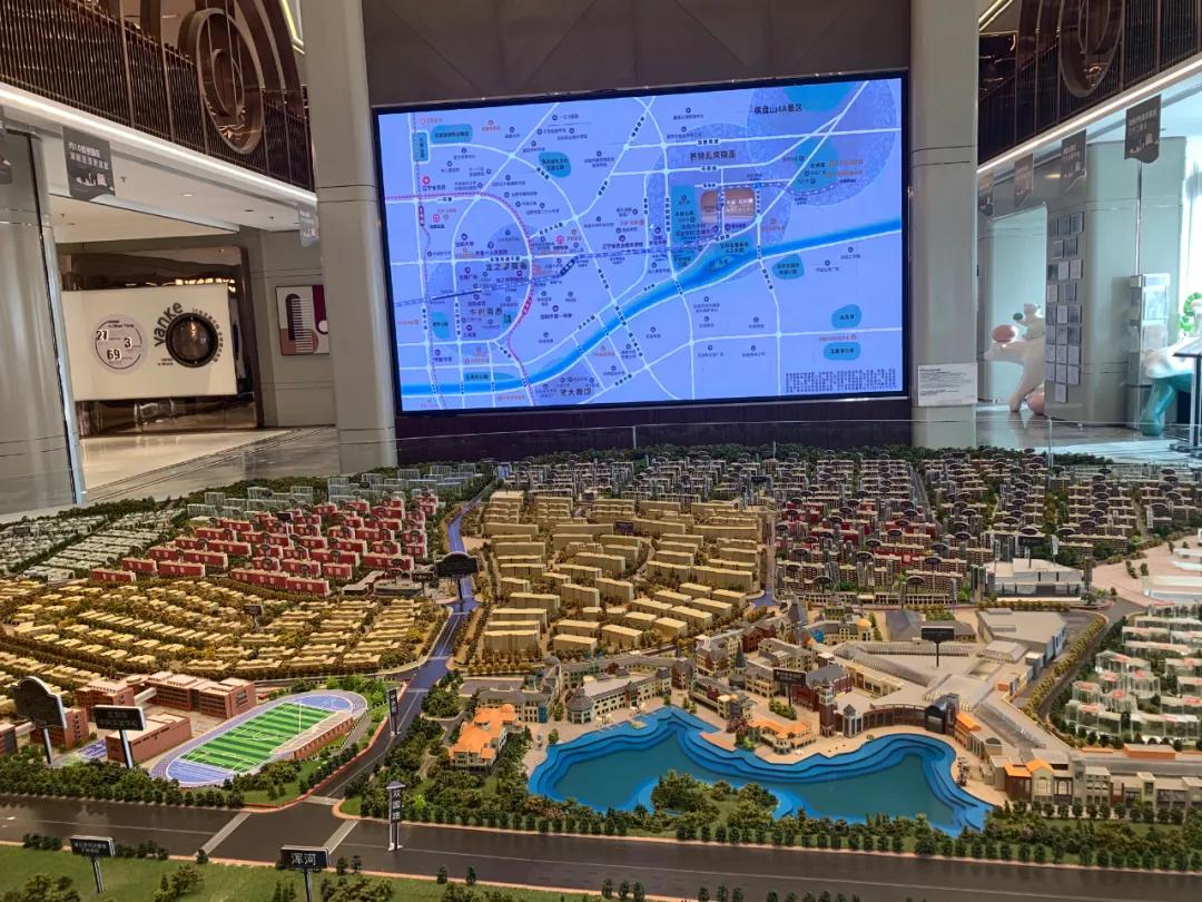 沈阳新开楼市有哪些现状如何,盘点沈阳房价降价最狠的五个楼盘