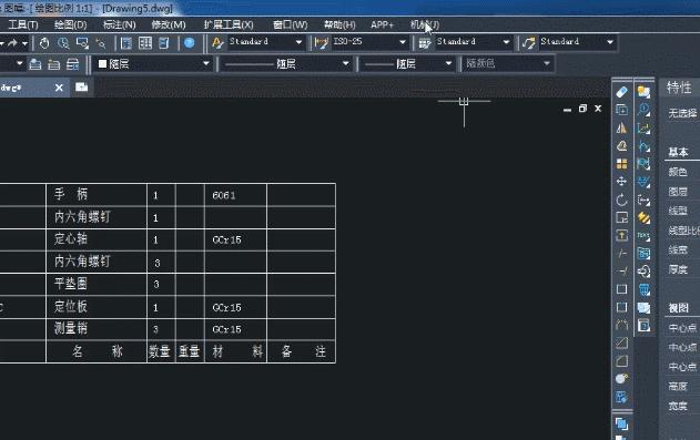 躲避疫情的一天,躲避疫情最好的方法