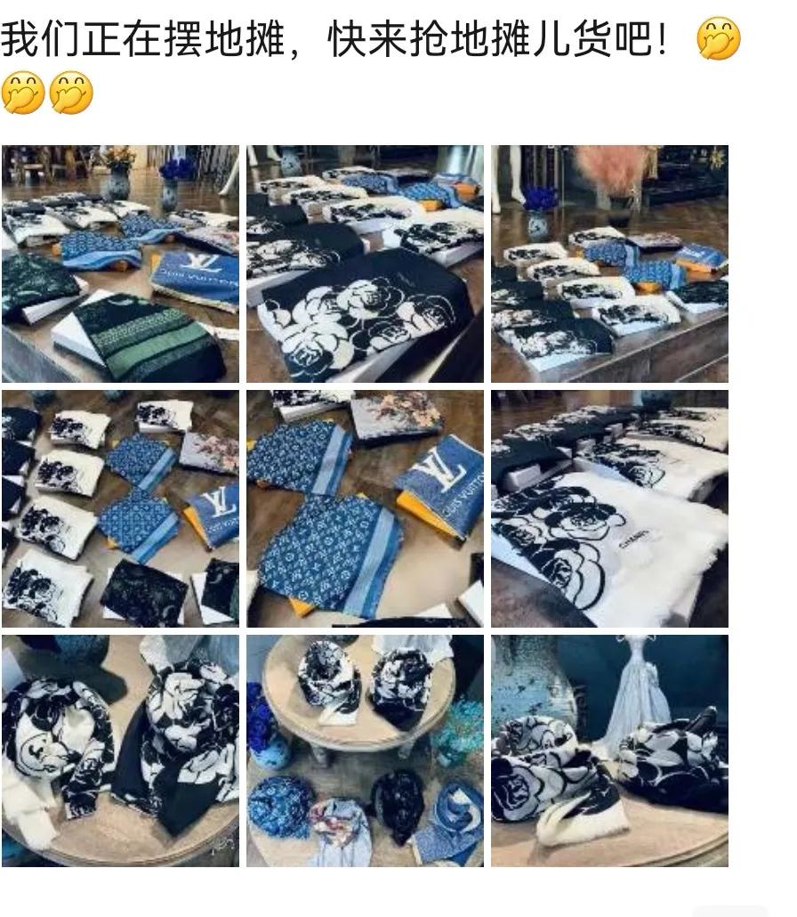 微商十大真相,微商行业的八大心态