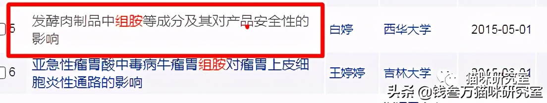 娓存湜缁勮兒瓒呮爣,娓存湜缁勮兒