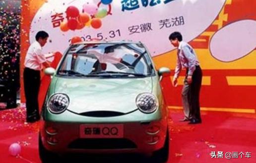 车系还能有历史？第十九话：奇瑞瑞虎（国货当自强）