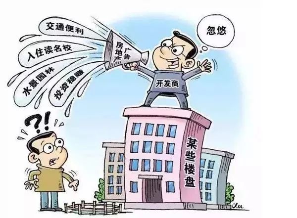 市监局怎么判定假冒伪劣产品,市场监督管理如何认定虚假广告