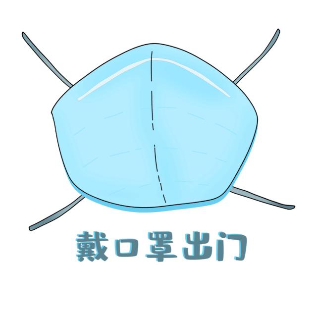 厦门口罩预约超时能领取吗,厦门预约口罩已中签还能再摇号么