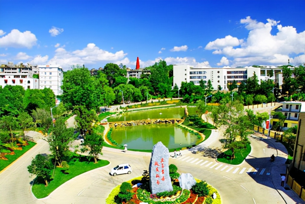 23年云南玉溪师范学院招聘博士,玉溪师范学院人才引进2023